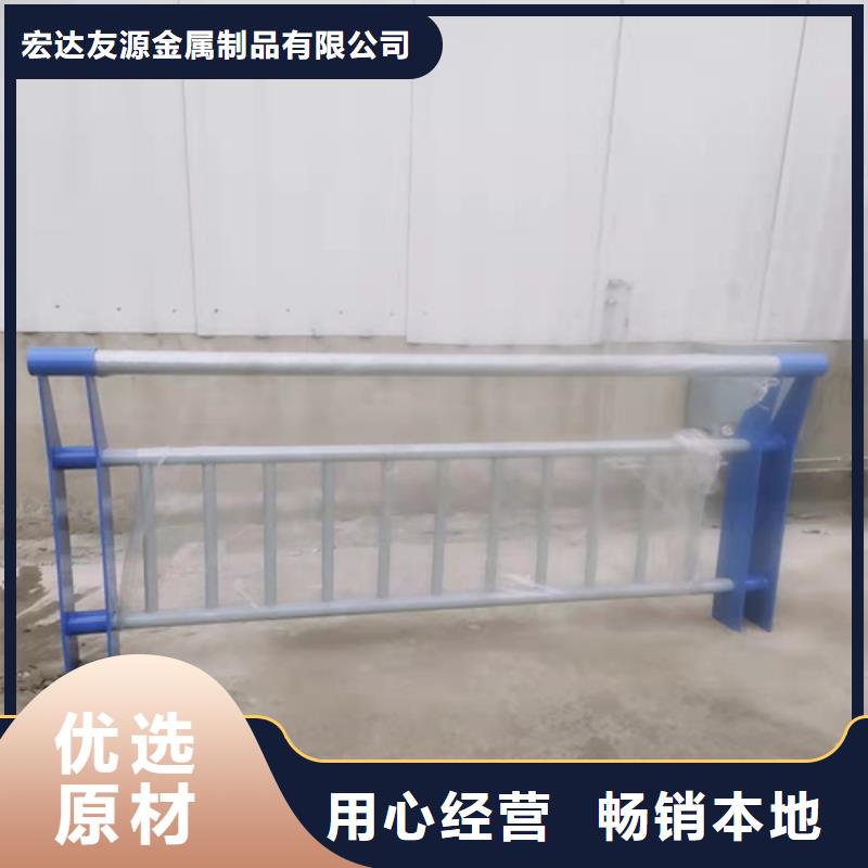 桥梁防撞护栏河道防撞护栏主推产品