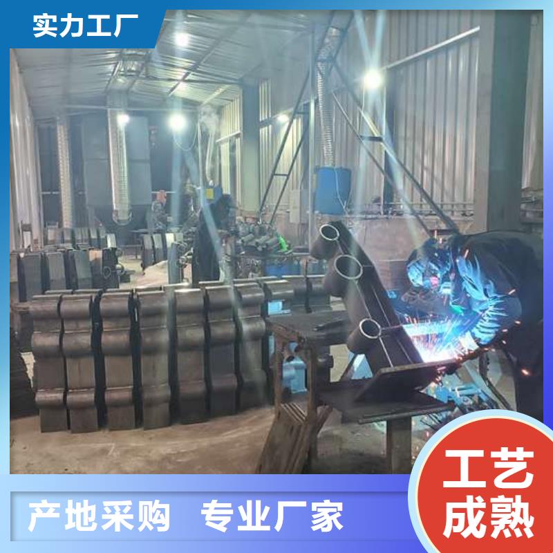 桥梁防撞护栏_q345防撞钢护栏厂家用心细节