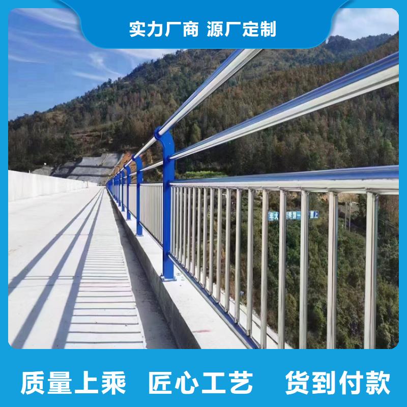 公路桥梁护栏公司