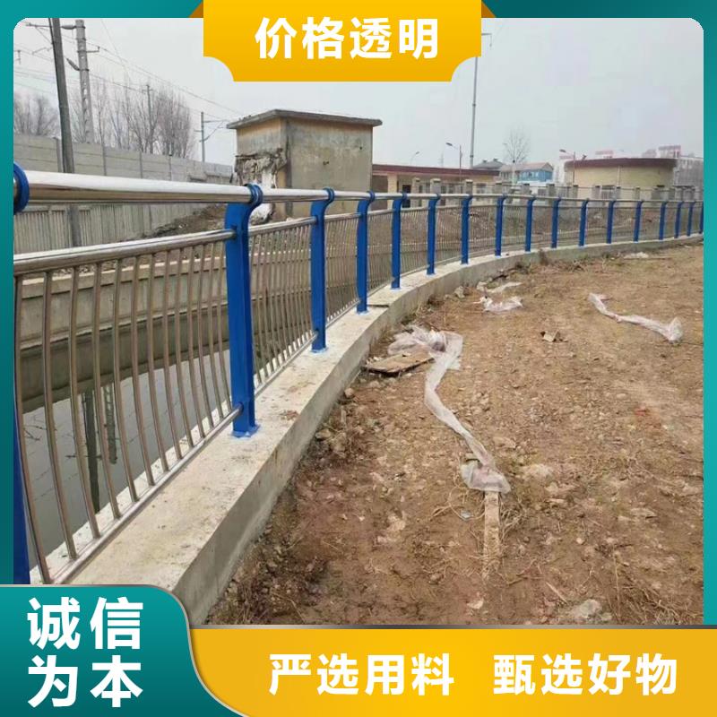 公路桥梁护栏公司