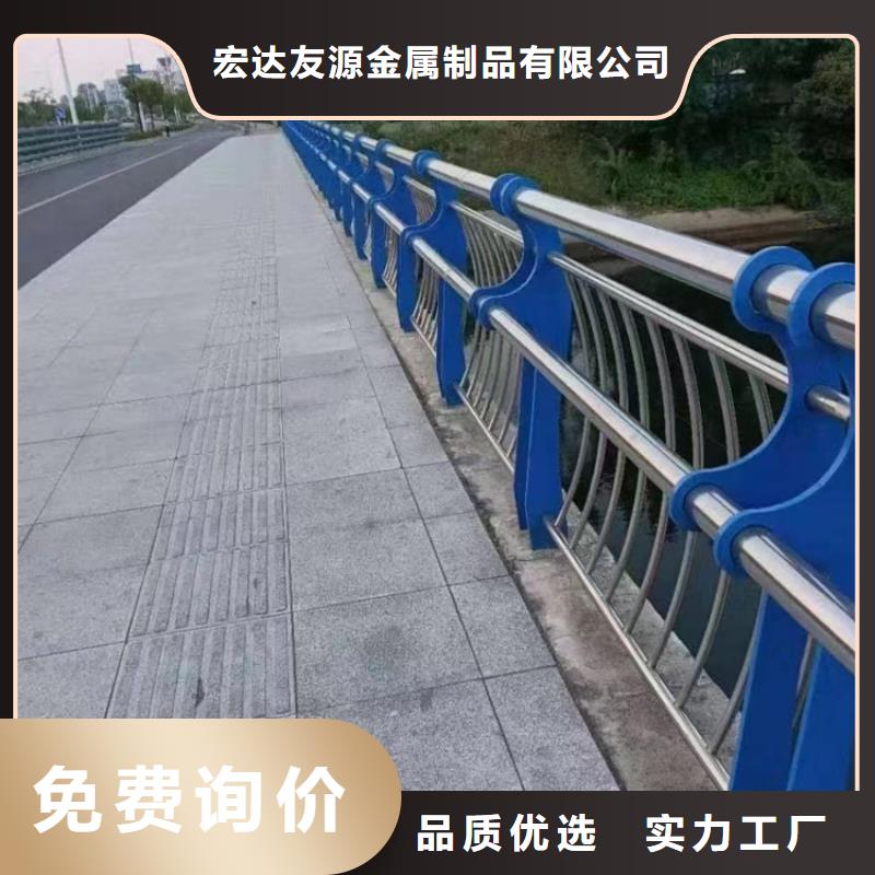 防撞护栏,不锈钢木纹转印栏杆厂家原料层层筛选