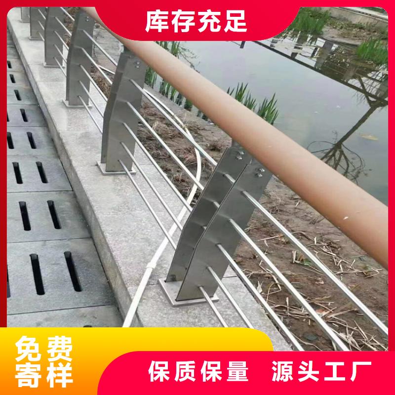经验丰富的铝合金护栏批发商