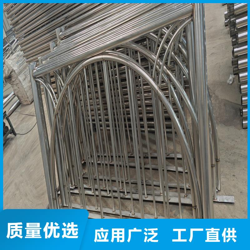 桥梁防撞护栏标准