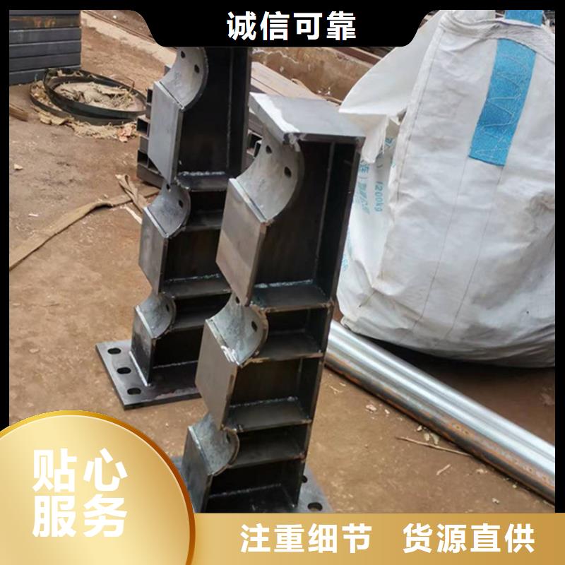 河道景观灯光护栏品质卓越