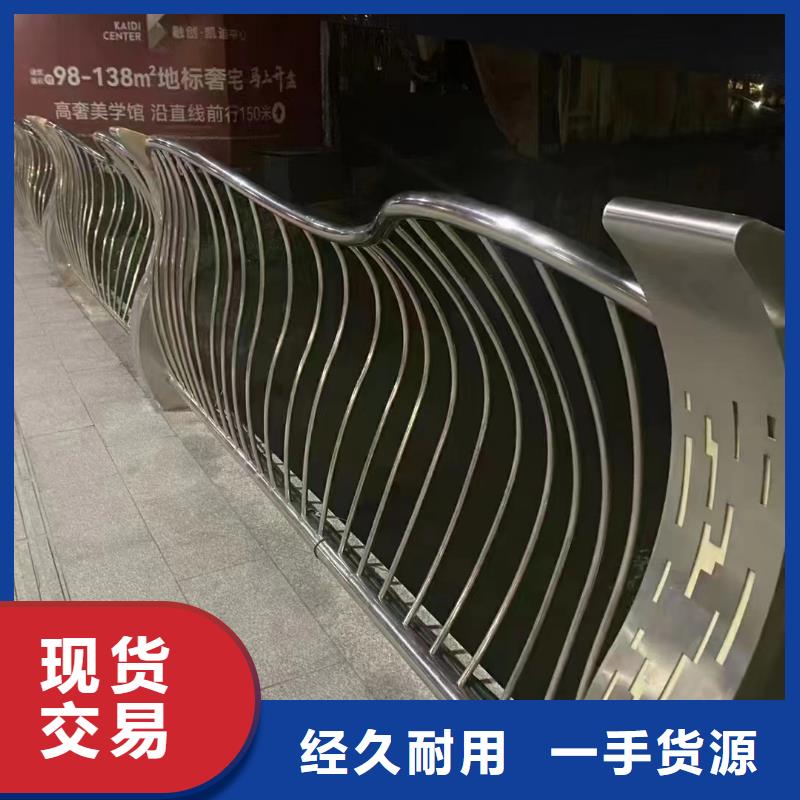 专业销售防撞护栏安装视频-省钱