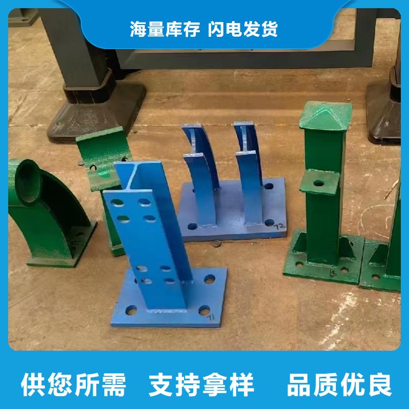 防撞护栏_镀锌静电喷塑护栏管厂家使用方法