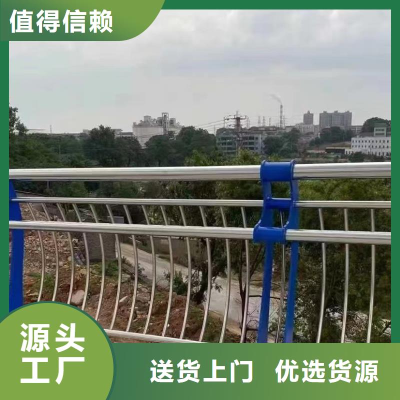 公路桥梁护栏公司