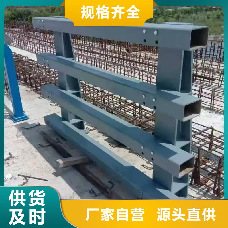 隔离防护栏杆质量靠谱