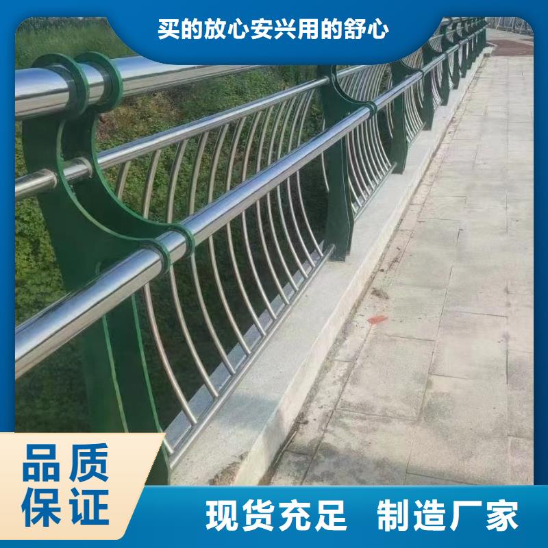 选择正规防撞护栏图片厂家