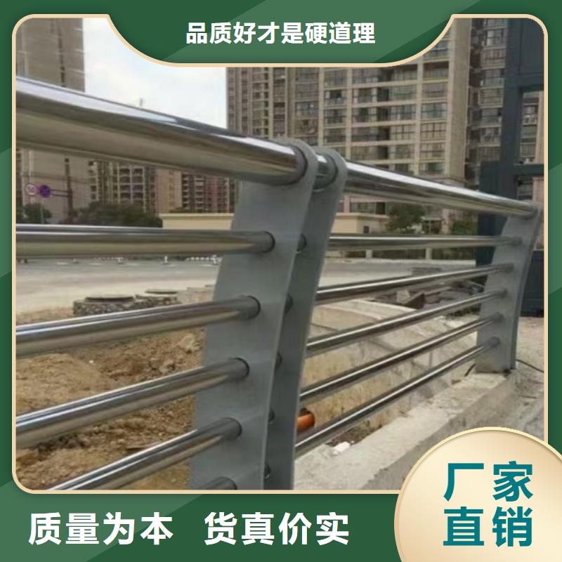 护栏厂家生产厂家供货商