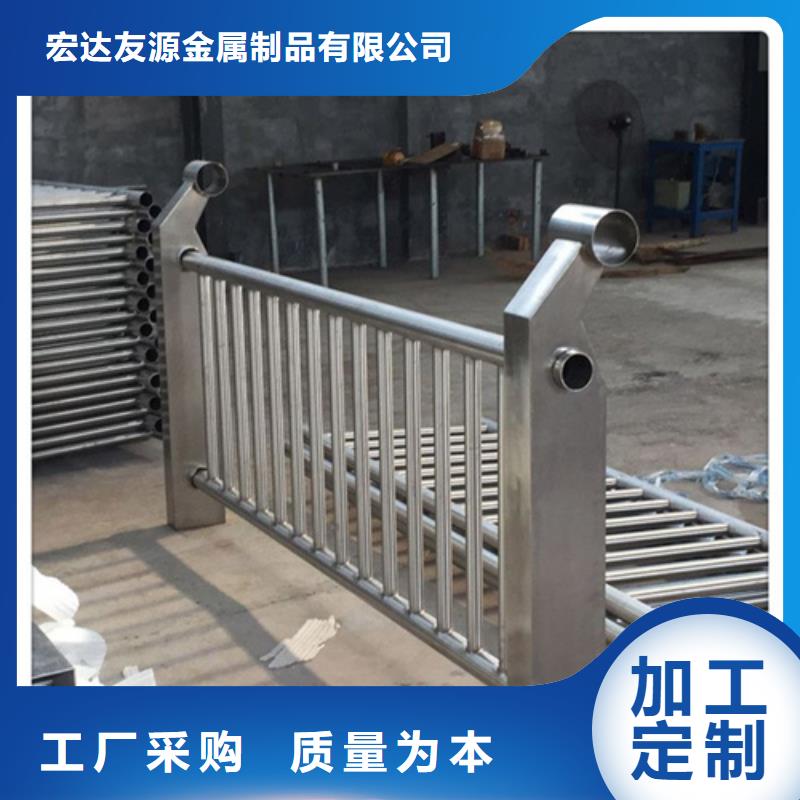 防撞护栏碳钢防撞护栏厂家品质无所畏惧