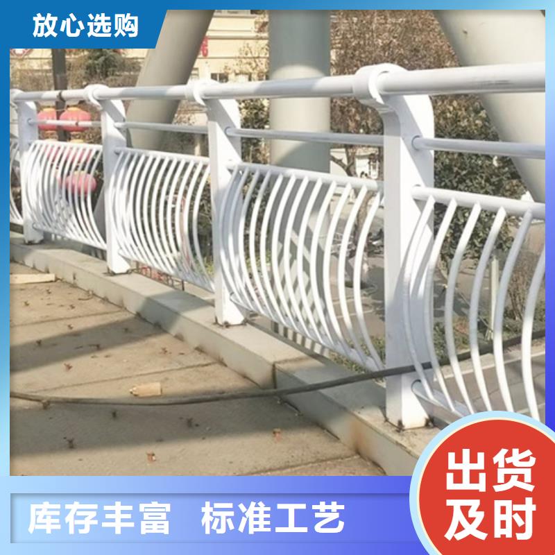 防撞护栏桥梁护栏立柱工厂现货供应