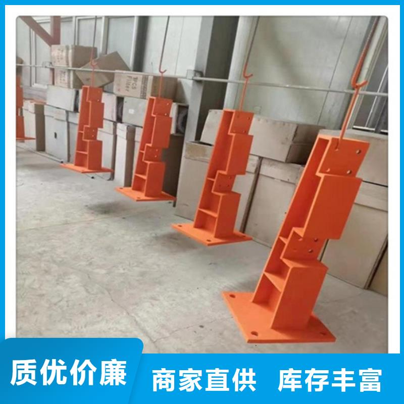 定制桥梁钢护栏厂家