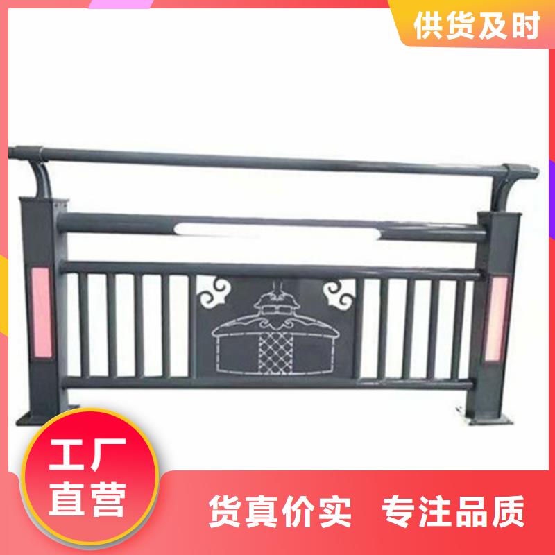 防撞护栏_防撞护栏立柱为您提供一站式采购服务
