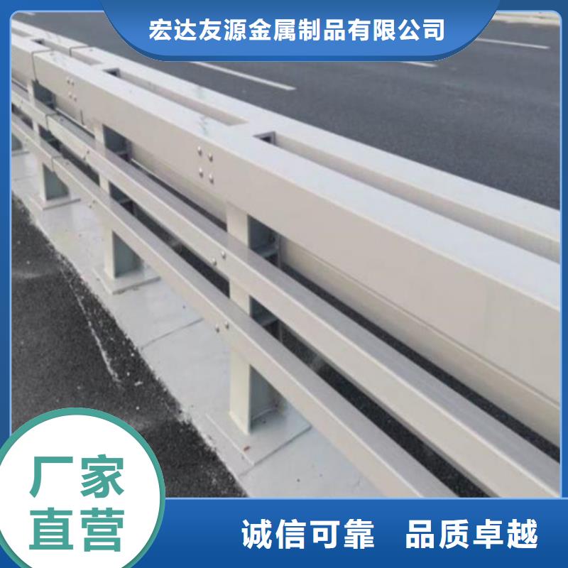 桥梁防撞护栏厂家报价