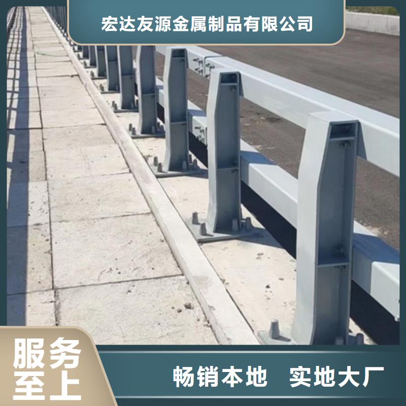 可定制的河道桥梁隔离栏杆生产厂家