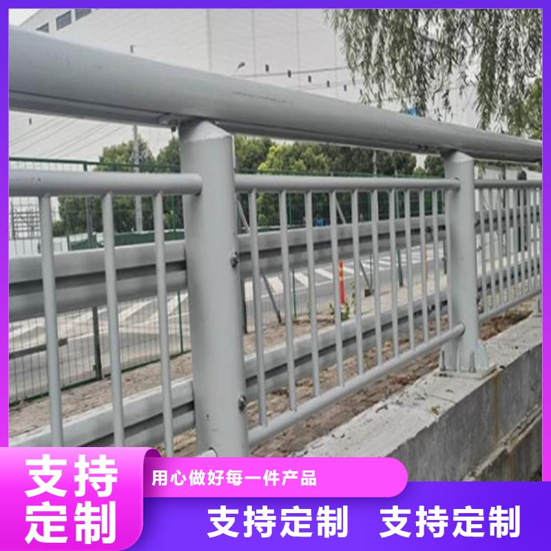 现货供应304不锈钢护栏_实力厂家