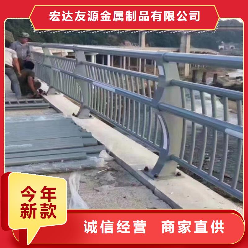 防撞护栏q345防撞钢护栏厂家出厂价