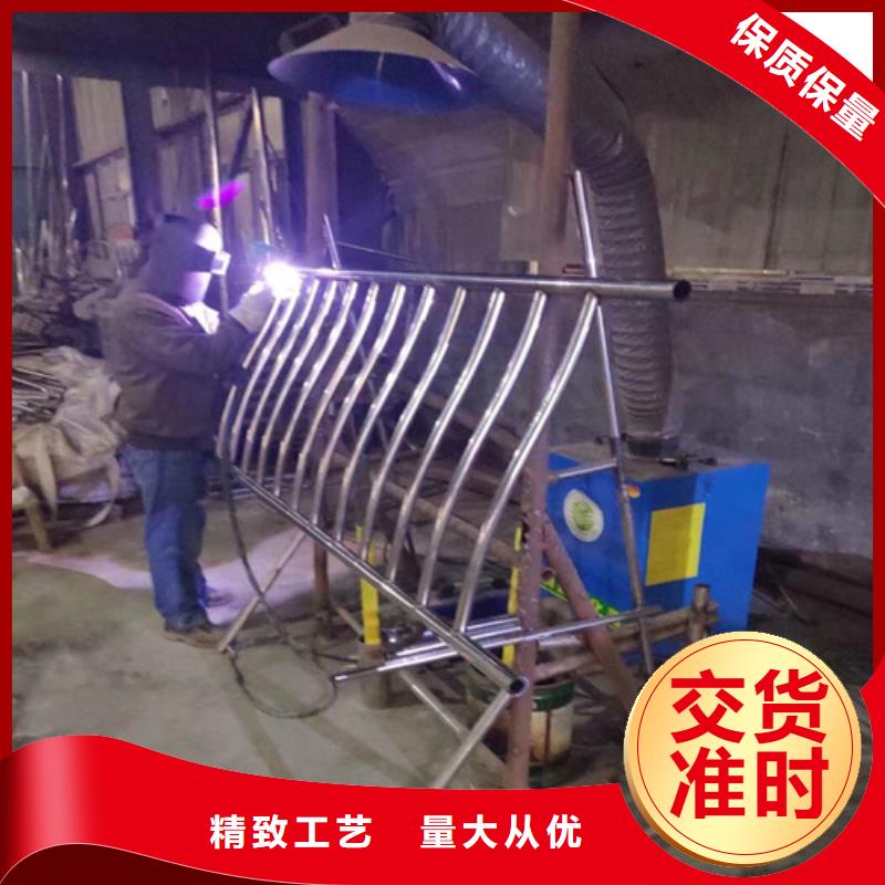 河道景观灯光栏杆厂家可开票