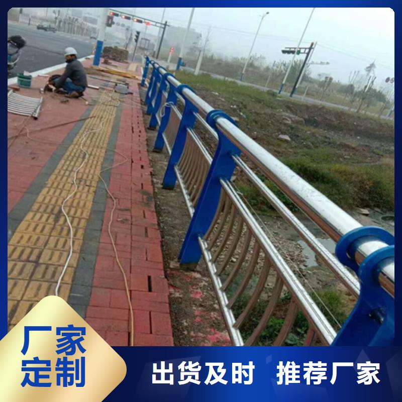 防撞隔离栏费用