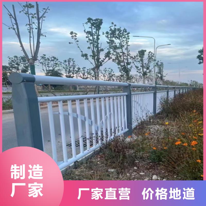 防撞护栏金属梁柱式防撞栏杆多种款式可随心选择