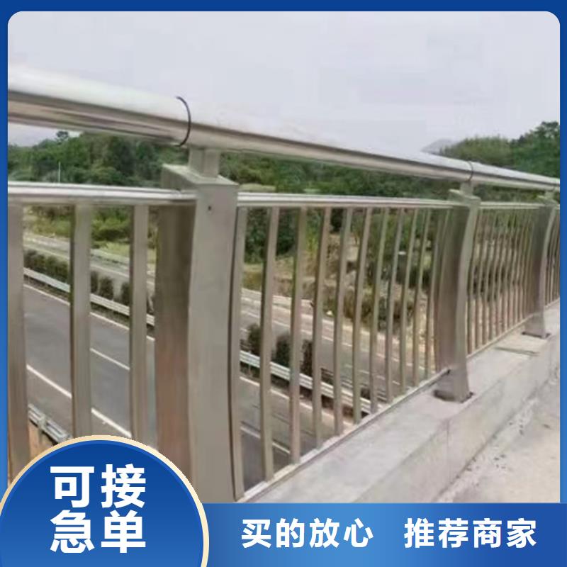 防撞护栏_桥梁护栏立柱专注生产N年