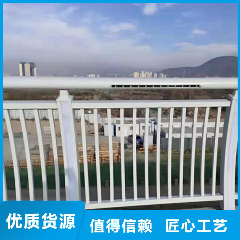防撞护栏生产厂家期待与您合作
