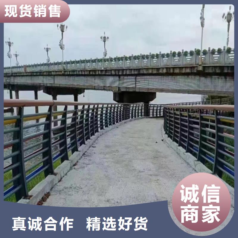 桥梁防撞护栏厂家报价