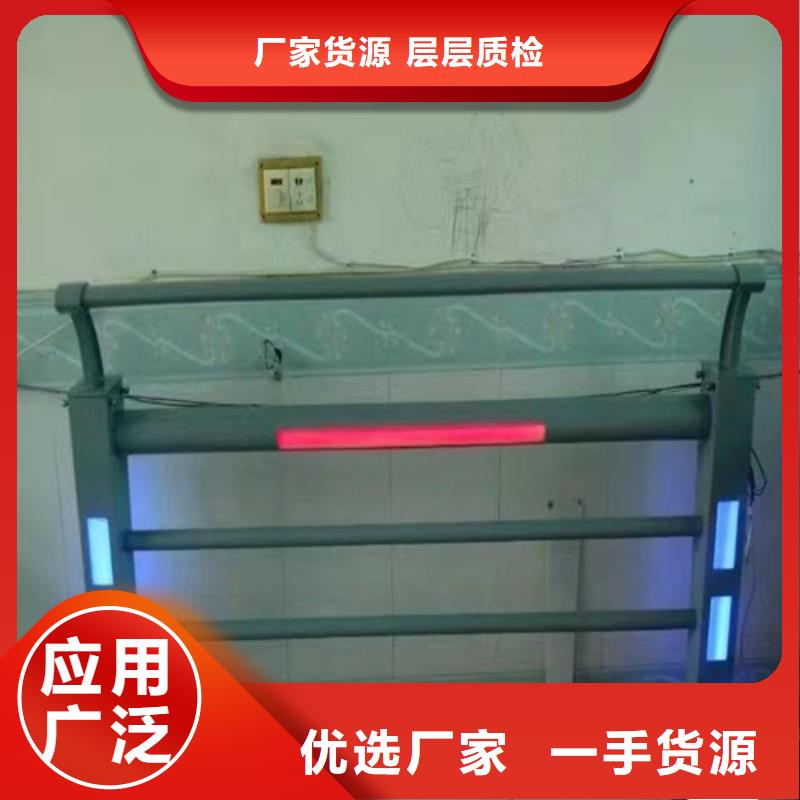 景观铝合金栏杆现货质量好