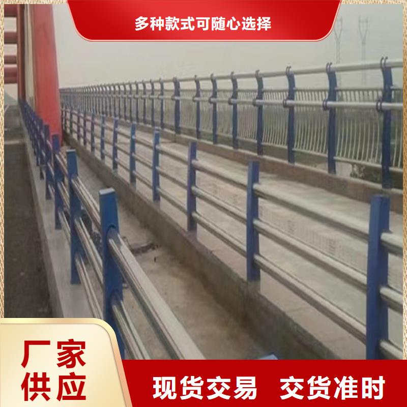 防撞隔离栏费用