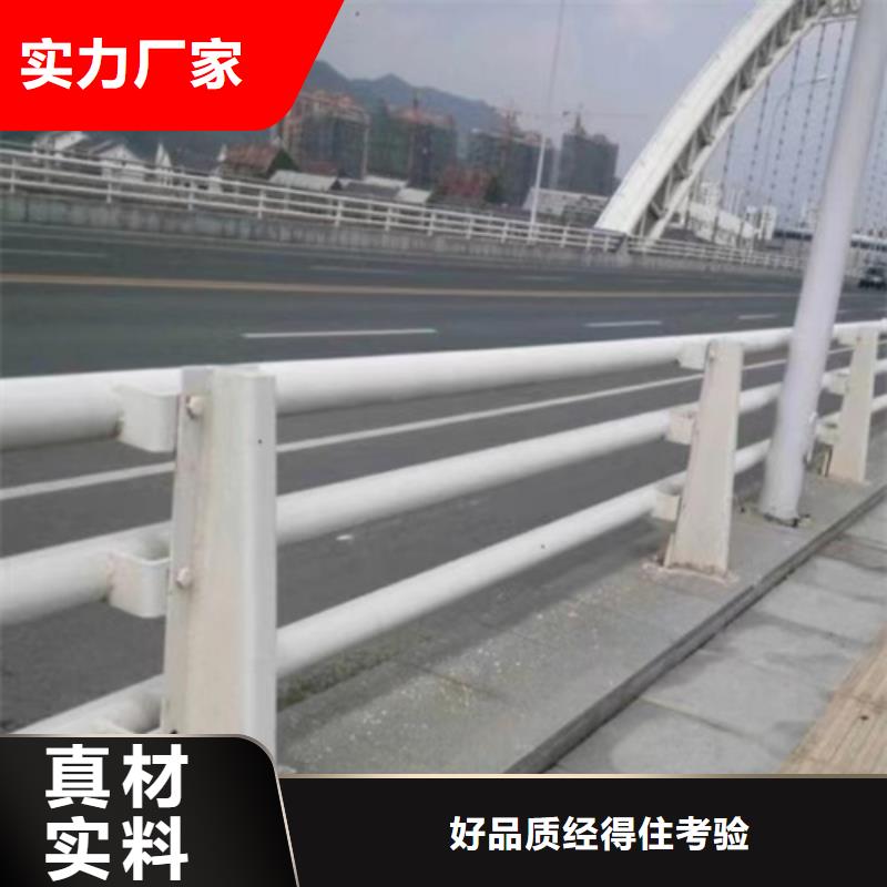 河道护栏贴心售后