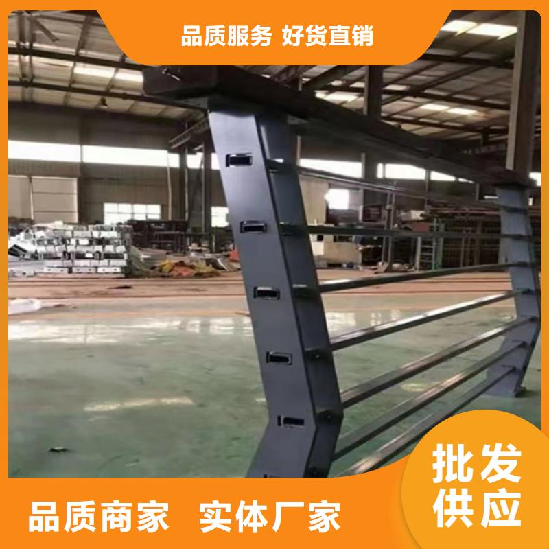 防撞护栏模板供应厂家