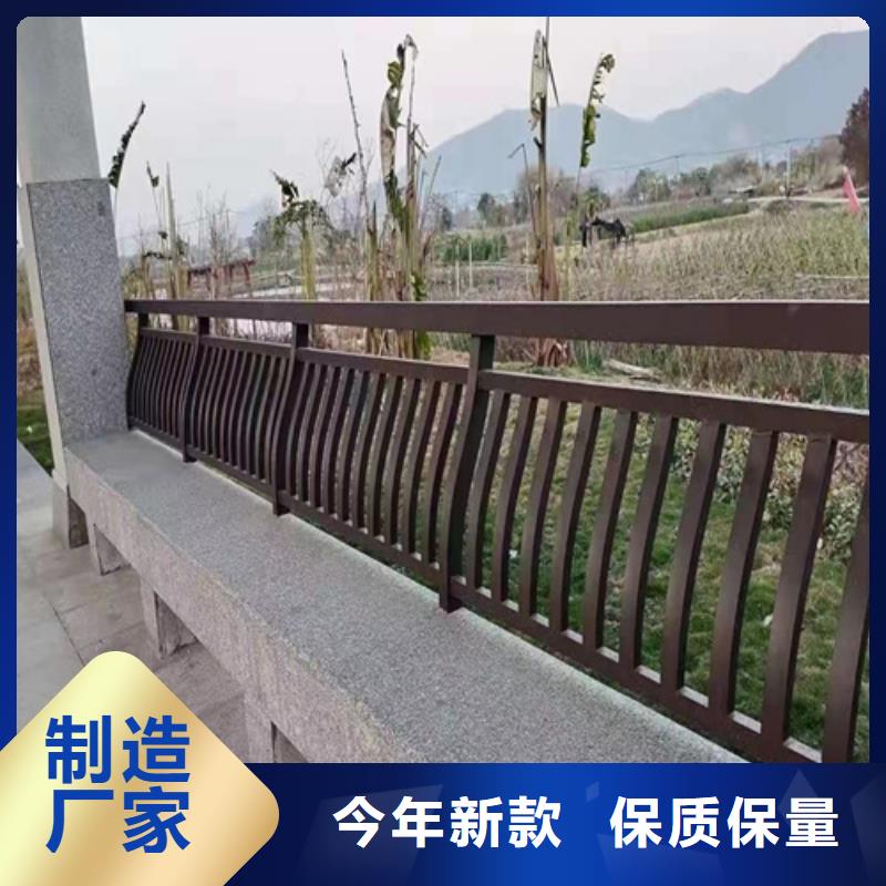 桥梁梁河道护栏质量有保证