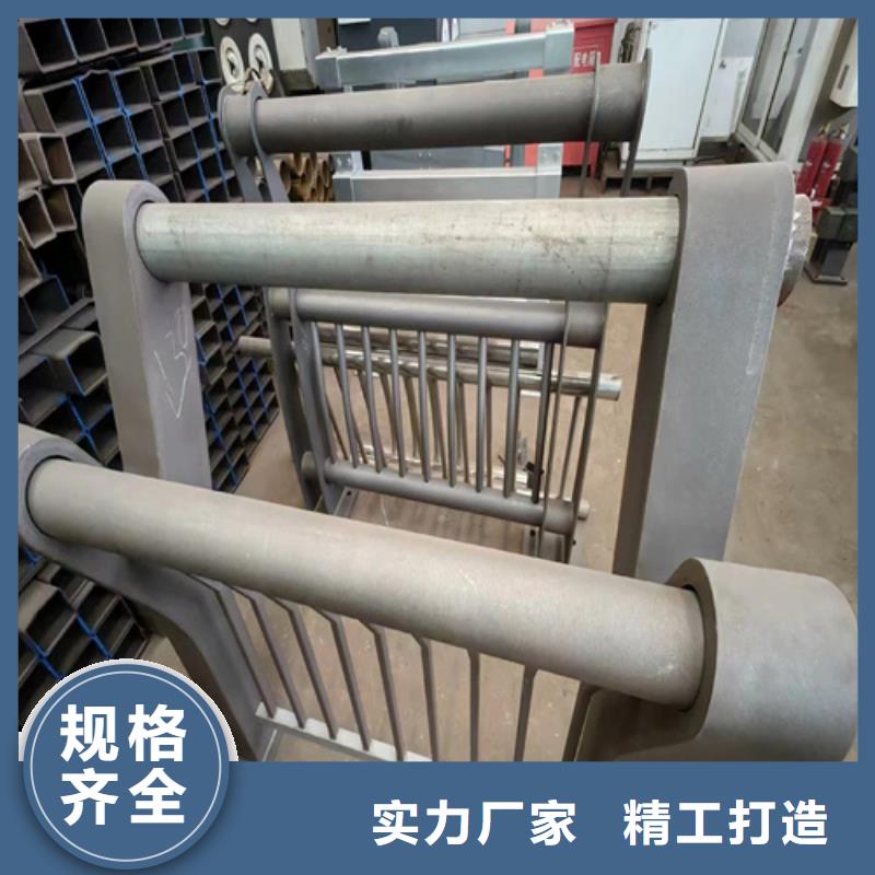 护栏厂家生产厂家供货商