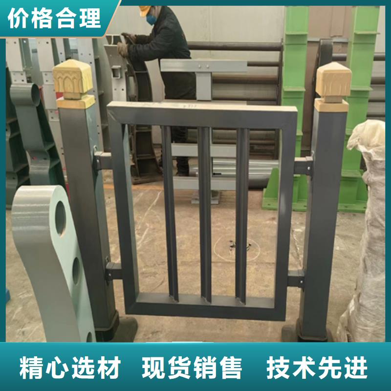 防撞护栏复合管防撞栏杆厂家随到随提