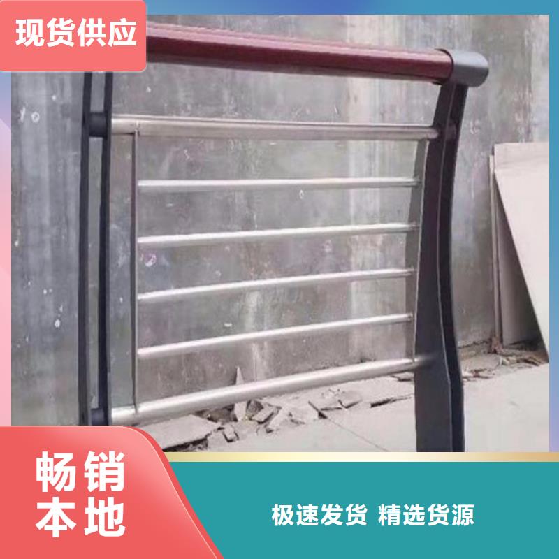 河道园林护栏介绍