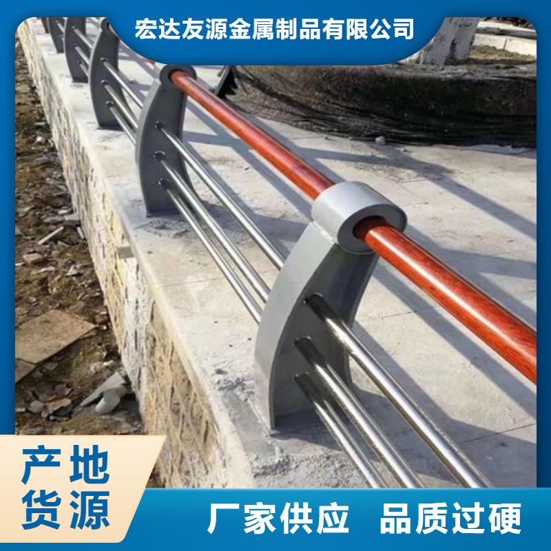 的防撞护栏标准规范要求厂家