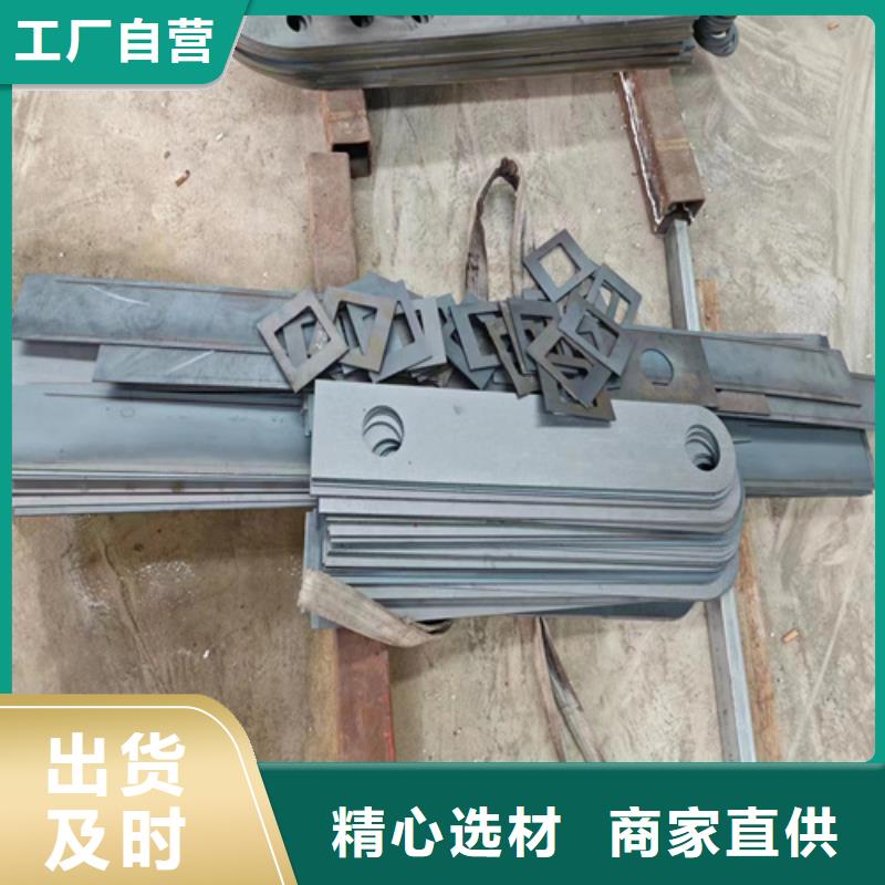 防撞护栏复合管防撞栏杆厂家随到随提
