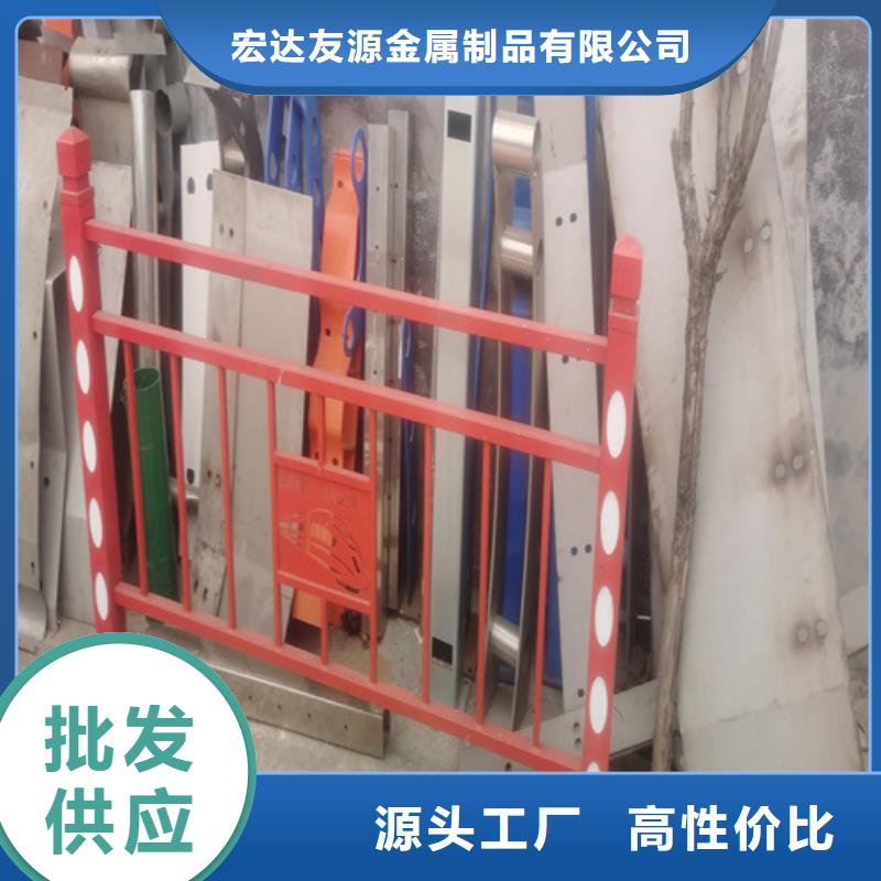 护栏厂家生产厂家供货商