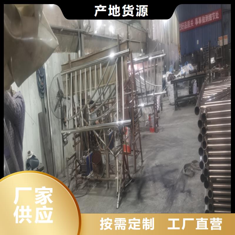 防撞护栏生产厂家厂家实力可靠