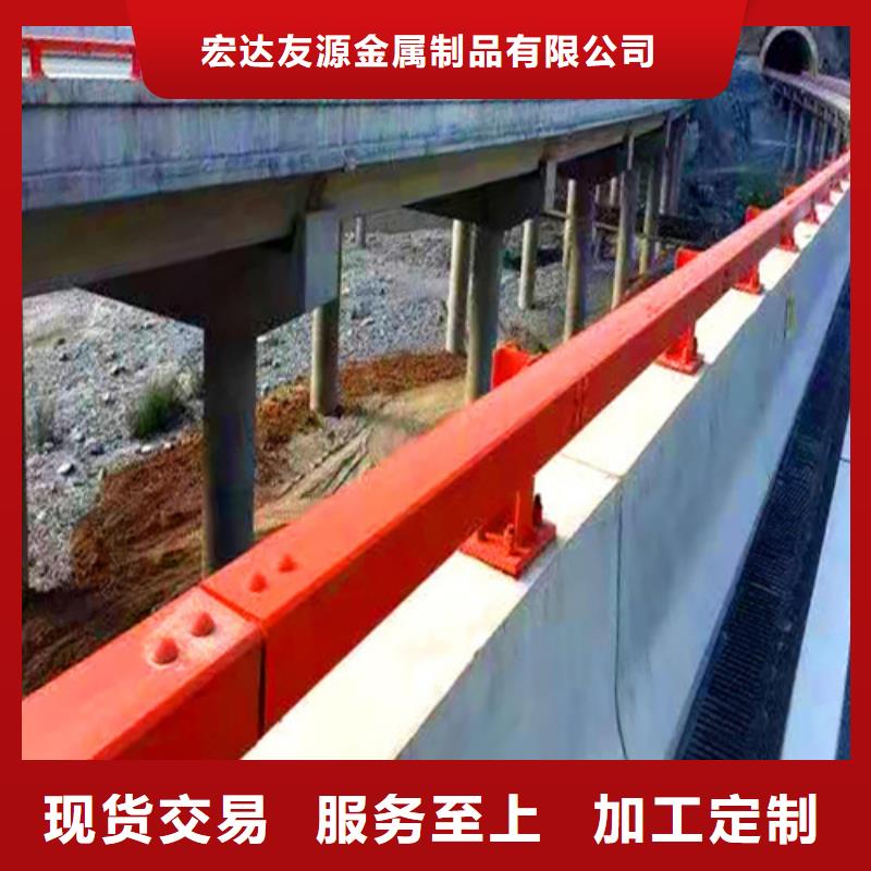 可定制的锌钢护栏 厂家