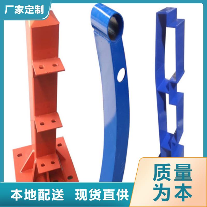 防撞护栏_防撞护栏立柱价格质检严格放心品质