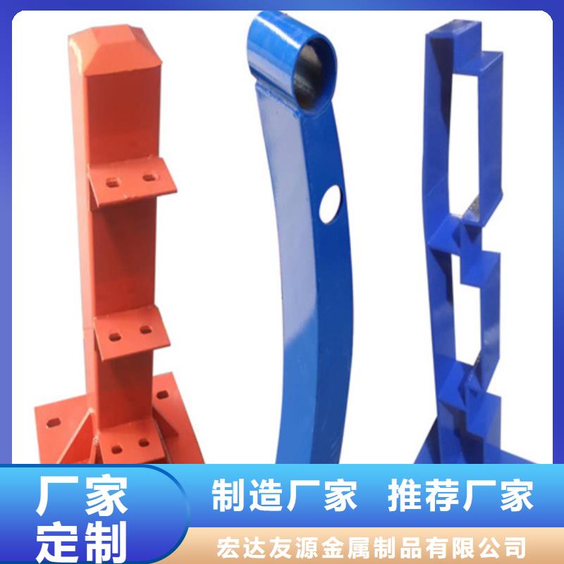 不锈钢隔离栏杆市场价