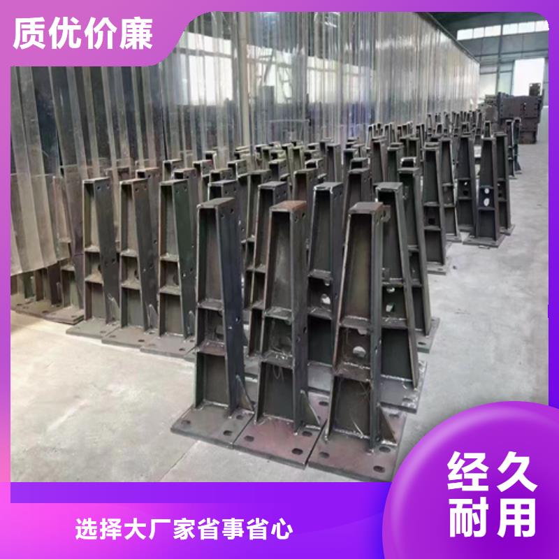 河道防护栏资质全可信赖