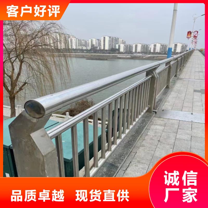 防撞护栏复合管防撞栏杆厂家发货迅速