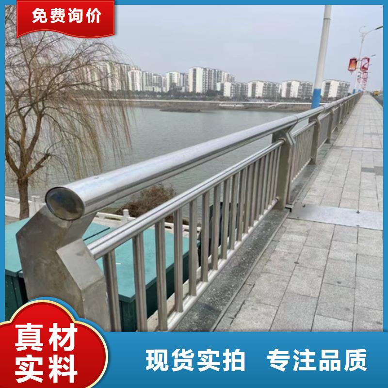 常年供应天桥防撞栏杆-全国配送