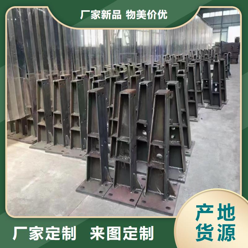 河道护栏贴心售后