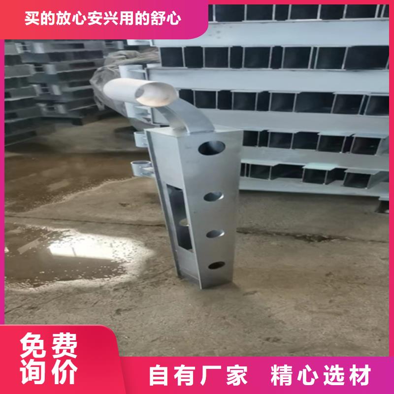 防撞护栏防撞护栏立柱厂家优选厂商