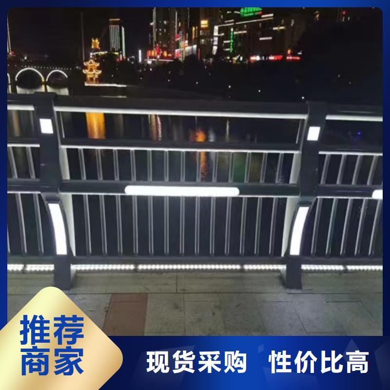 【防撞护栏】q235防撞护栏厂家厂家拥有先进的设备