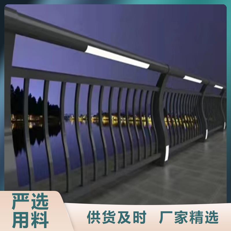 防撞护栏道路隔离护栏一站式厂家